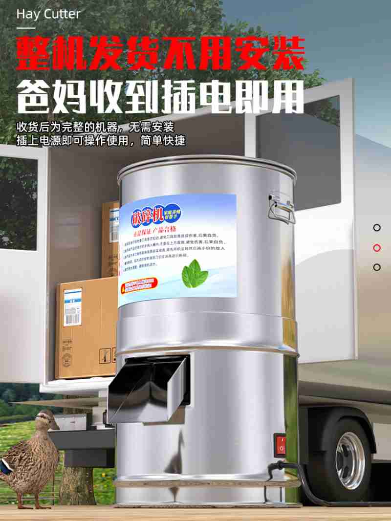 受访者供图